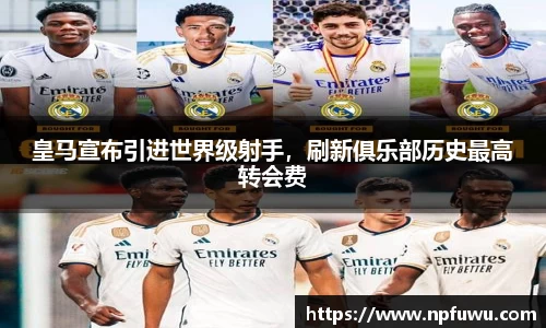 金年会金字招牌信誉至上