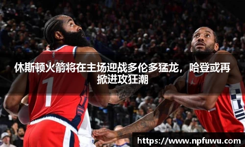 金年会金字招牌信誉至上