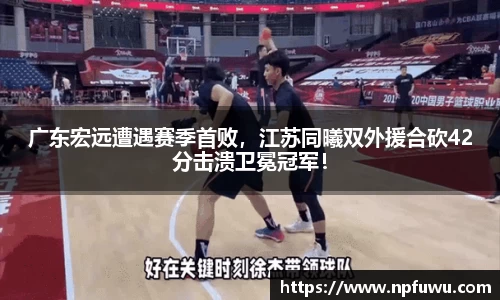 金年会金字招牌信誉至上