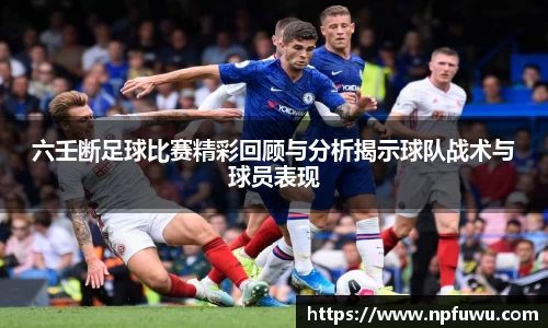 金年会金字招牌信誉至上