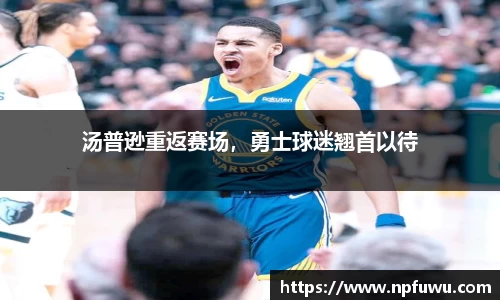 金年会金字招牌信誉至上