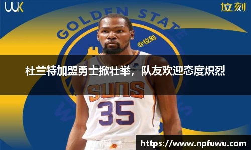 金年会金字招牌信誉至上