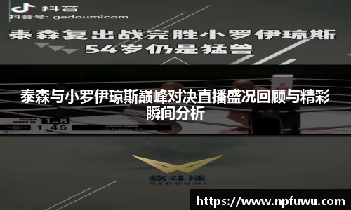 金年会金字招牌信誉至上