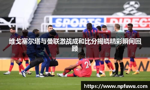 金年会金字招牌信誉至上