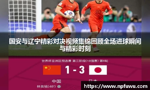 金年会金字招牌信誉至上