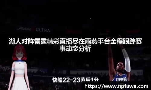 金年会金字招牌信誉至上