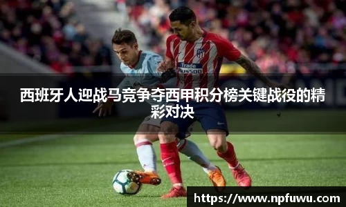 金年会金字招牌信誉至上