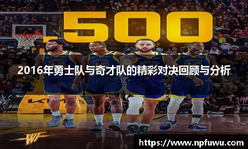 金年会金字招牌信誉至上