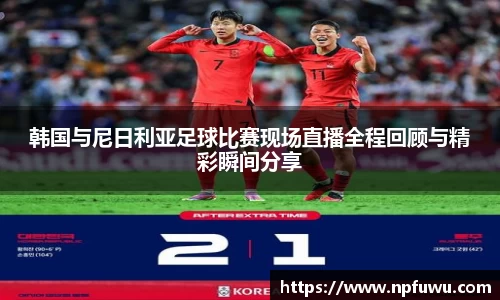 金年会金字招牌信誉至上