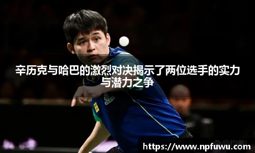 金年会金字招牌信誉至上