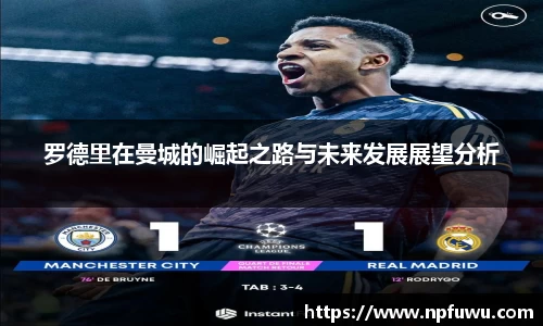 金年会金字招牌信誉至上