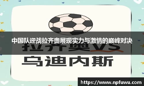 金年会金字招牌信誉至上