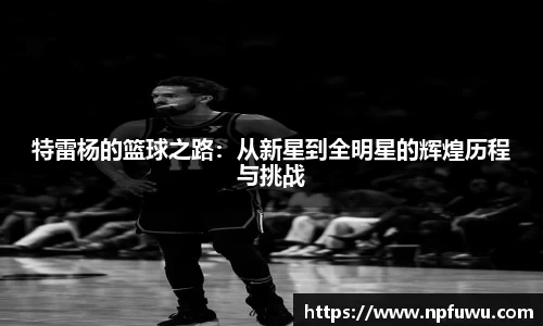 金年会金字招牌信誉至上