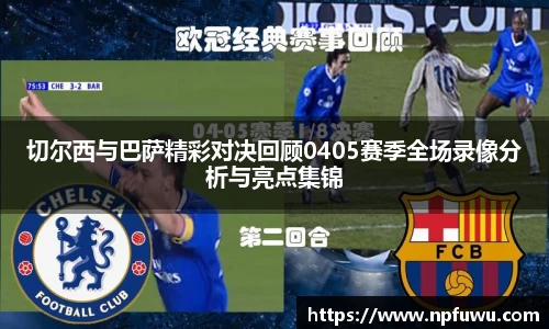 金年会金字招牌信誉至上