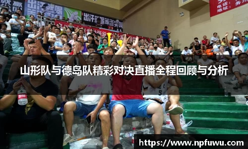 金年会金字招牌信誉至上