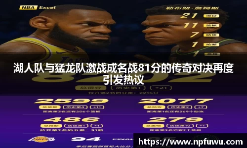 金年会金字招牌信誉至上