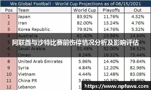 金年会金字招牌信誉至上
