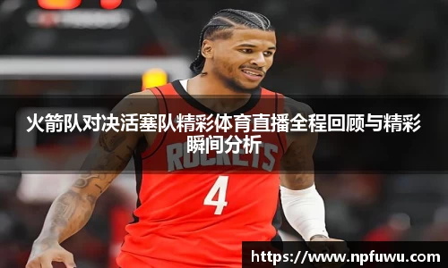 金年会金字招牌信誉至上