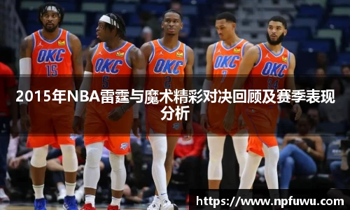 金年会金字招牌信誉至上