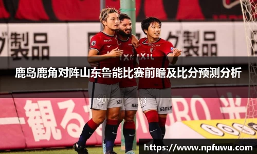 金年会金字招牌信誉至上