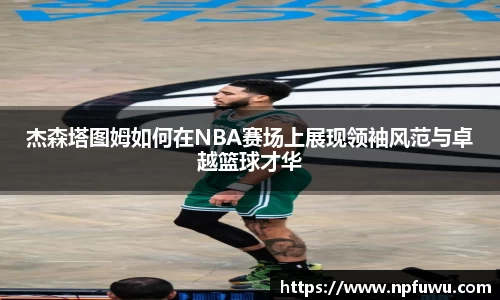 金年会金字招牌信誉至上