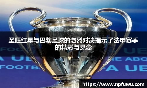 金年会金字招牌信誉至上