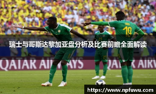 金年会金字招牌信誉至上