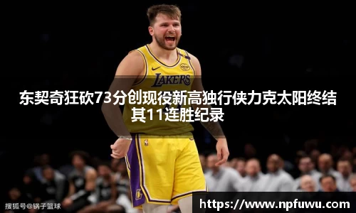 金年会金字招牌信誉至上