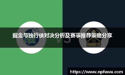 金年会金字招牌信誉至上