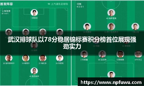 金年会金字招牌信誉至上