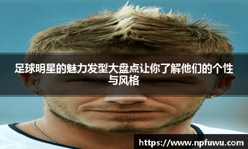 金年会金字招牌信誉至上