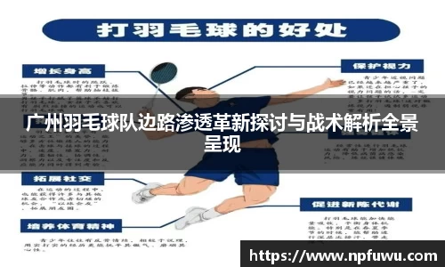 金年会金字招牌信誉至上