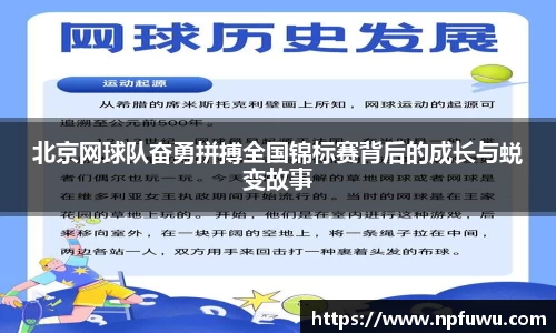 金年会金字招牌信誉至上
