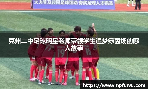 金年会金字招牌信誉至上