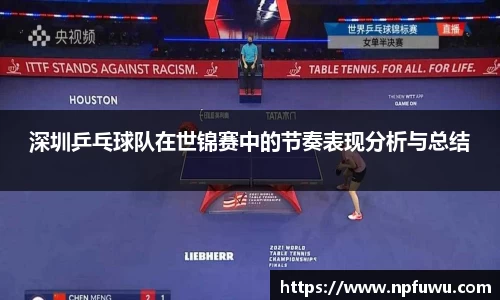 金年会金字招牌信誉至上