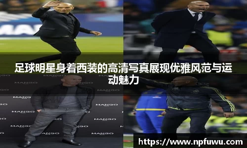 金年会金字招牌信誉至上